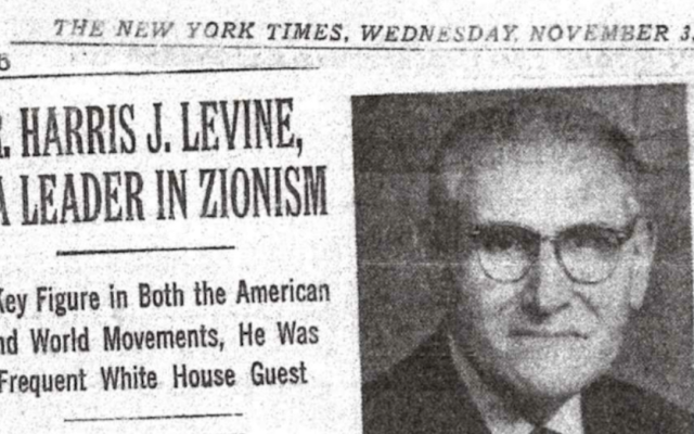 Picture from a 1976 New York Times article